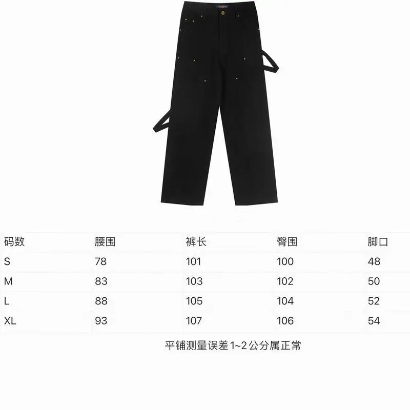 LV S-XL aztx8505 8506 (18)